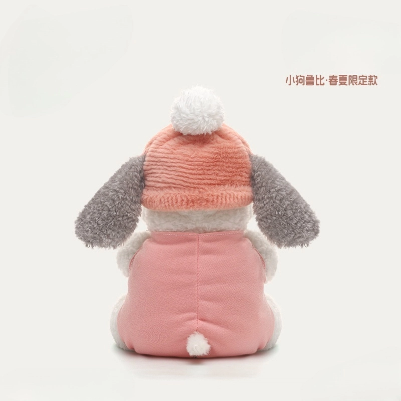 Julebaby 27cm