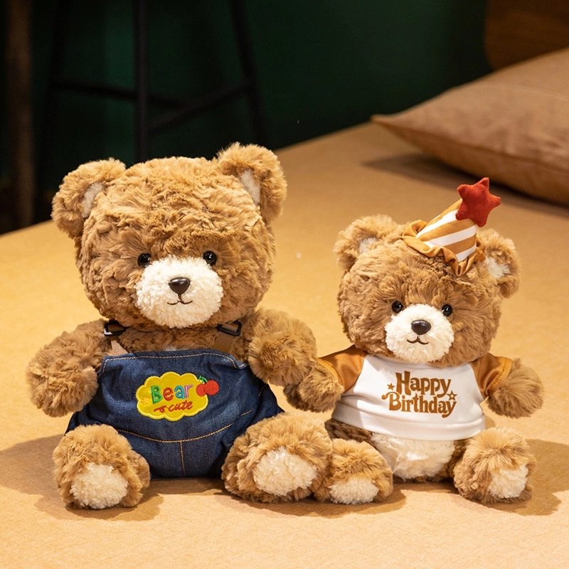 Julebaby 25cm35cm