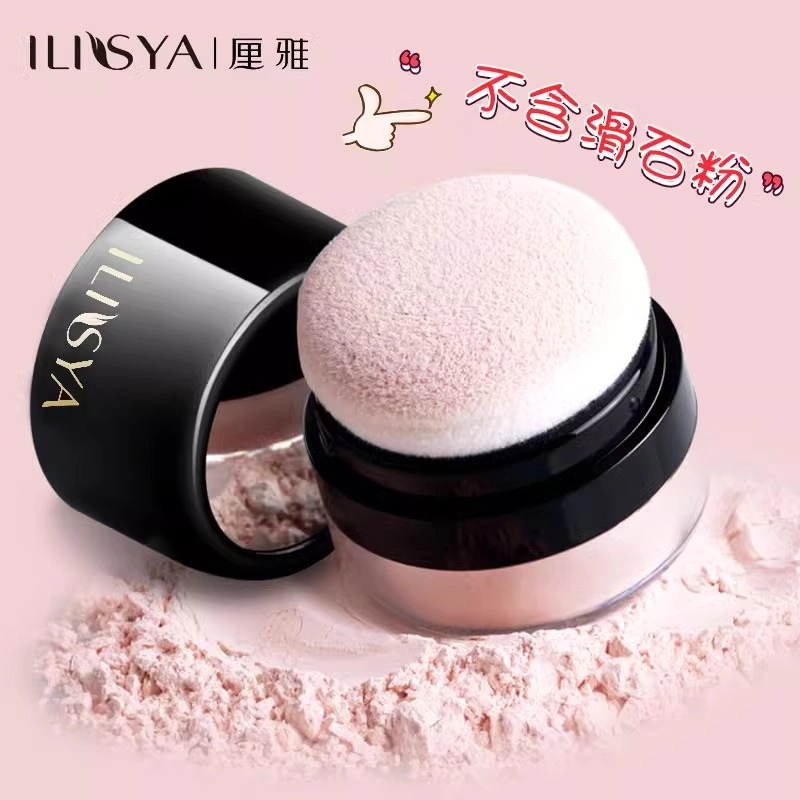 ILISYA