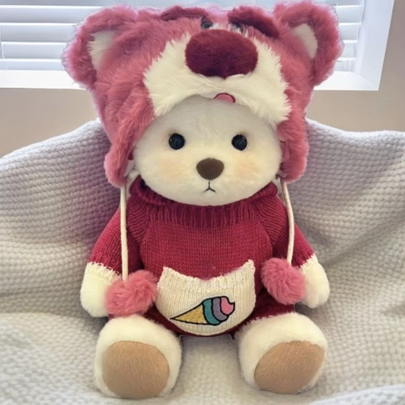 Julebaby 30cm
