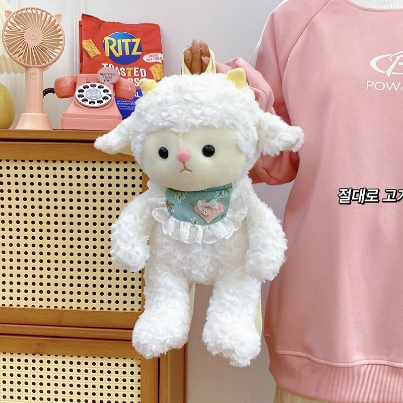 Julebaby 41cm
