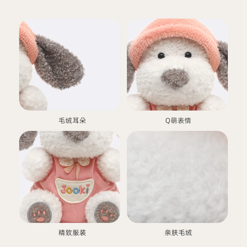 Julebaby 27cm