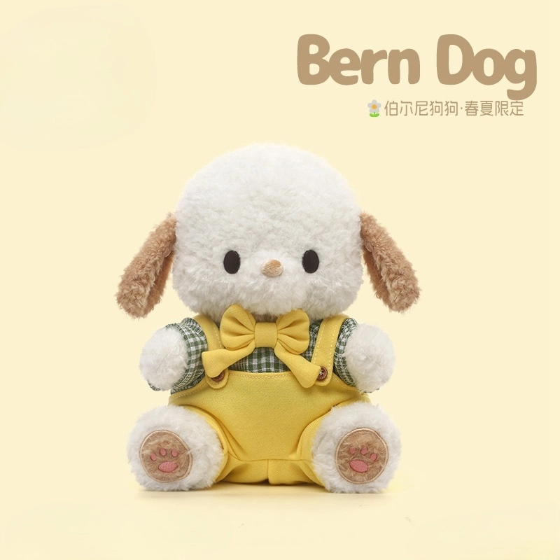Julebaby 23cm
