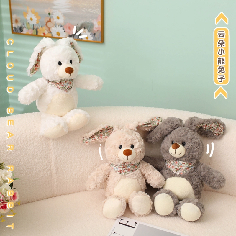 Julebaby 27cm30cm40cm