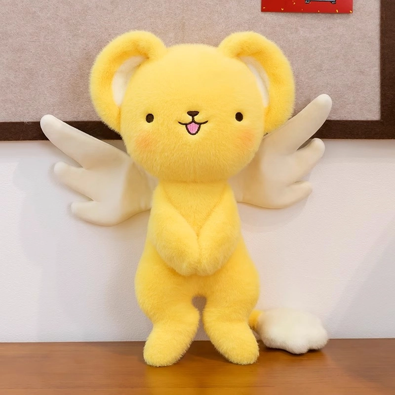 Julebaby 35cm