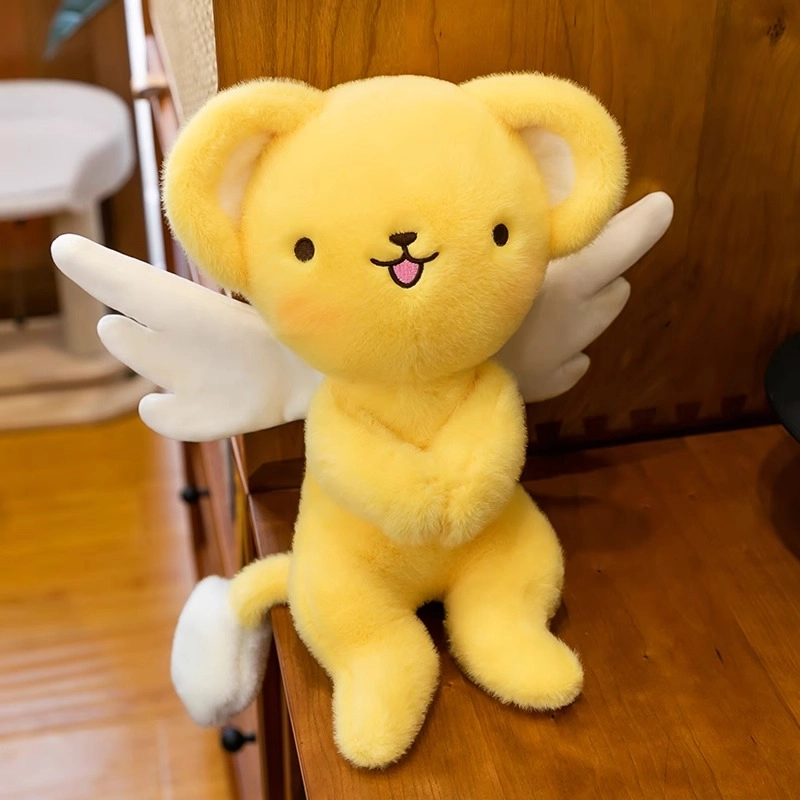 Julebaby 35cm