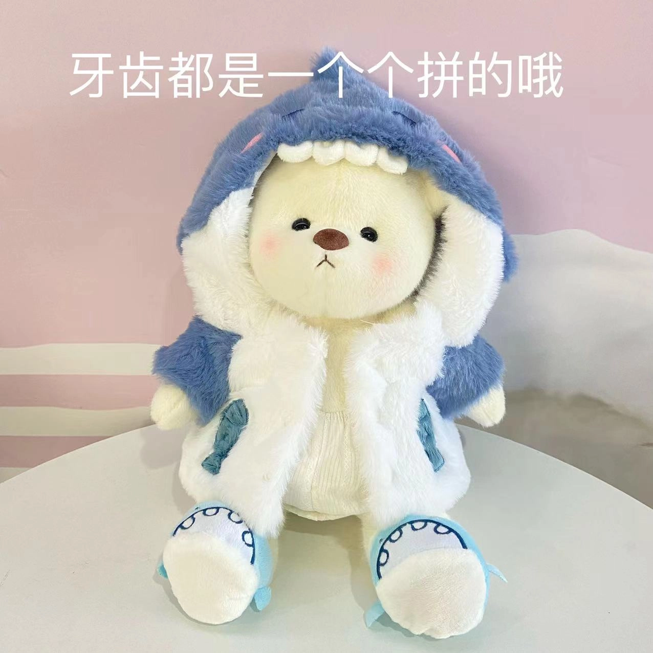 Julebaby 30cm