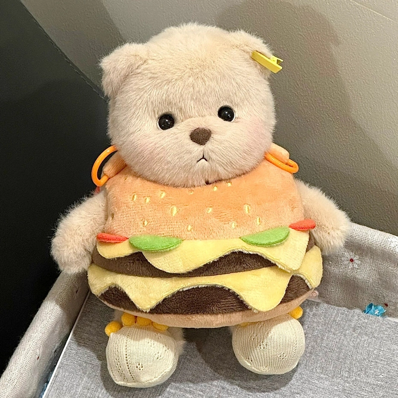 Julebaby 28cm