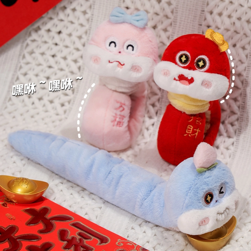 Julebaby 3 32cm
