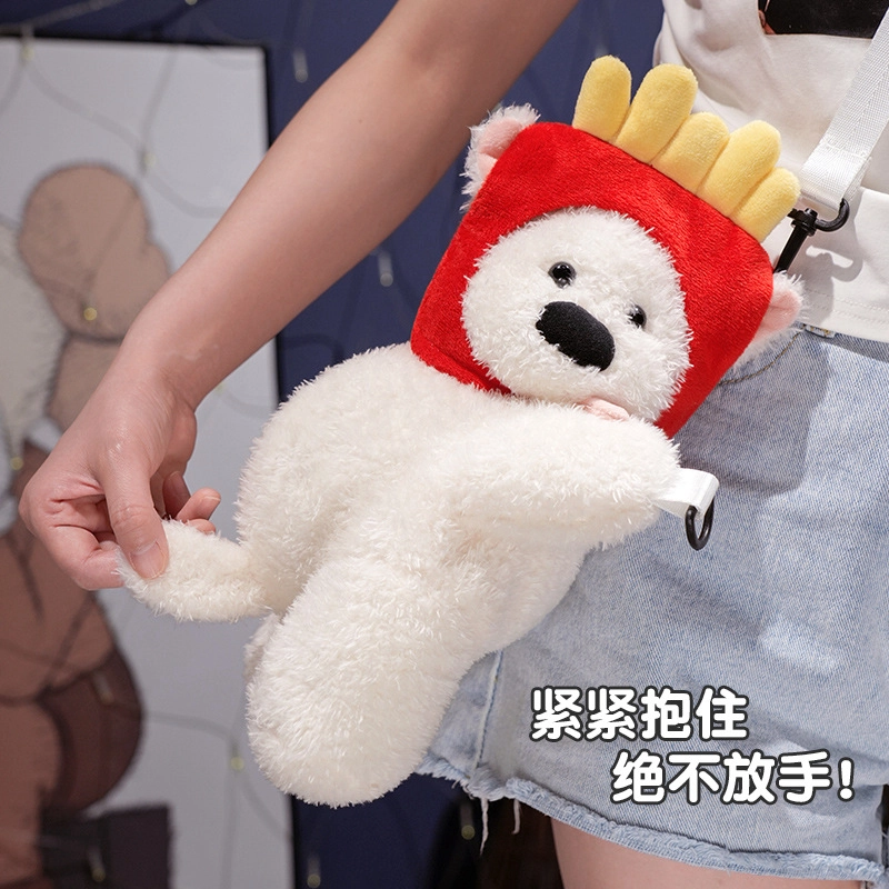 Julebaby 30cm