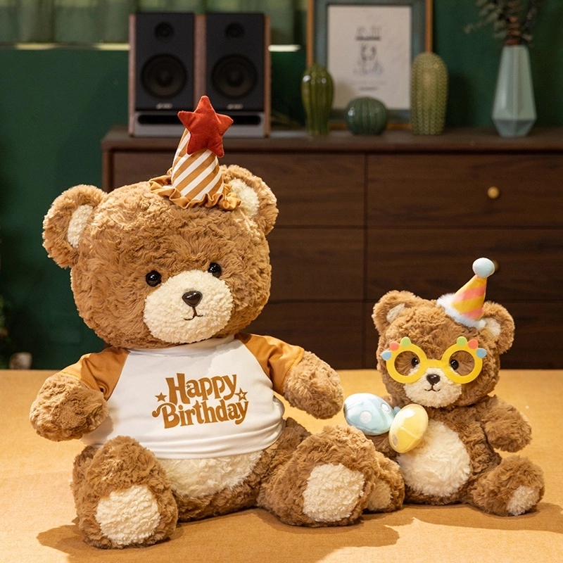 Julebaby 25cm35cm