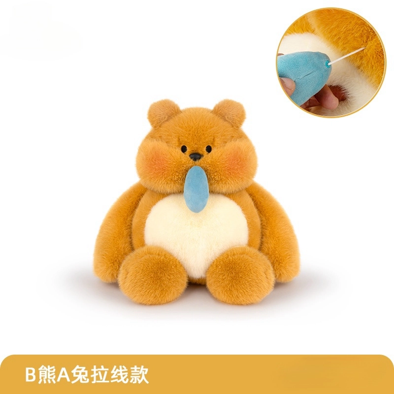 Julebaby BA 23cm26cm30cm