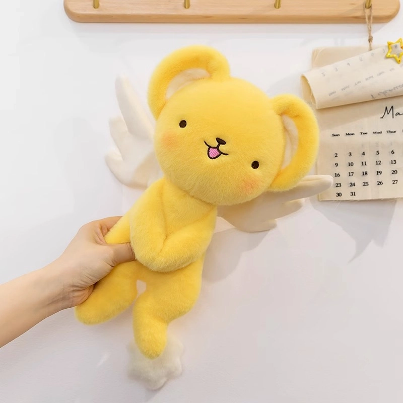 Julebaby 35cm
