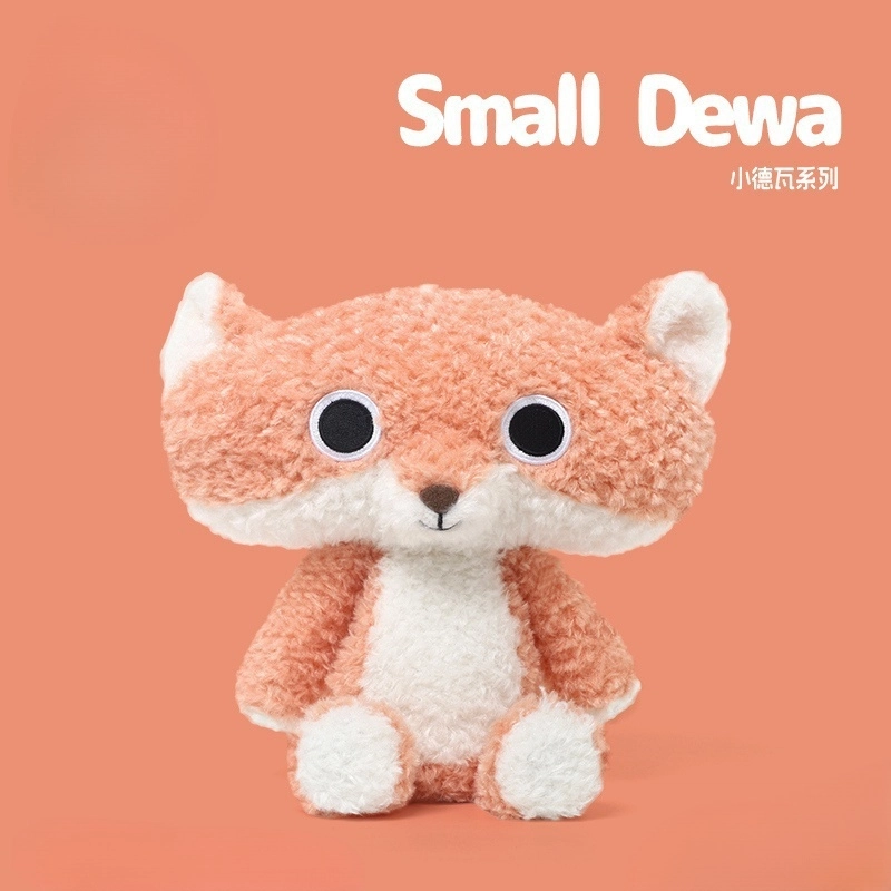 Julebaby 28cm