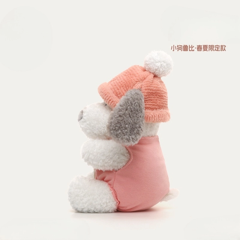 Julebaby 27cm