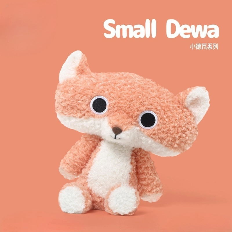 Julebaby 28cm