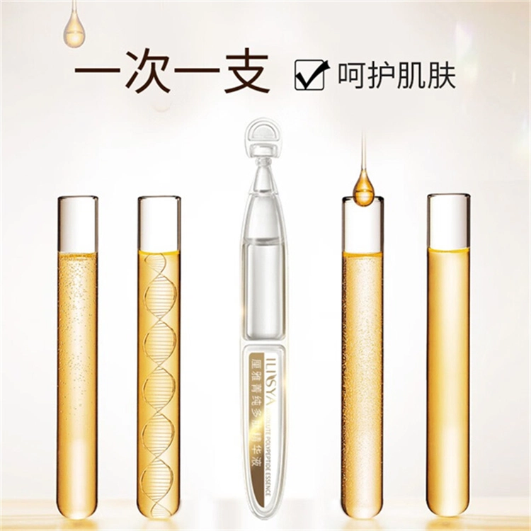 ILISYA 1.25mL