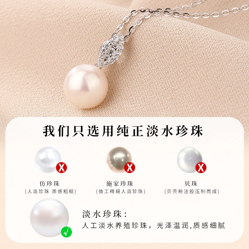 老银匠 璀璨点缀 橄榄叶造型 淡水珍珠 项链 女款