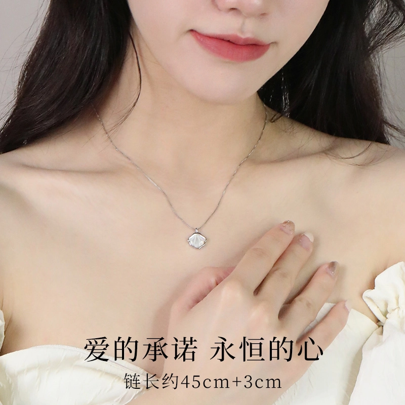 s925