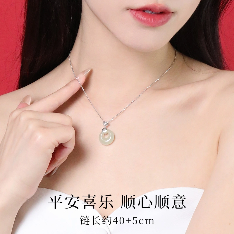 老银匠 平安扣 和田玉项链 青白玉 女款