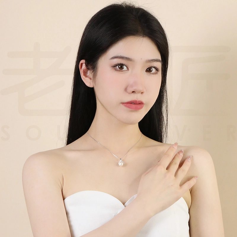 老银匠 莞尔欢容 淡水珍珠 项链 女款
