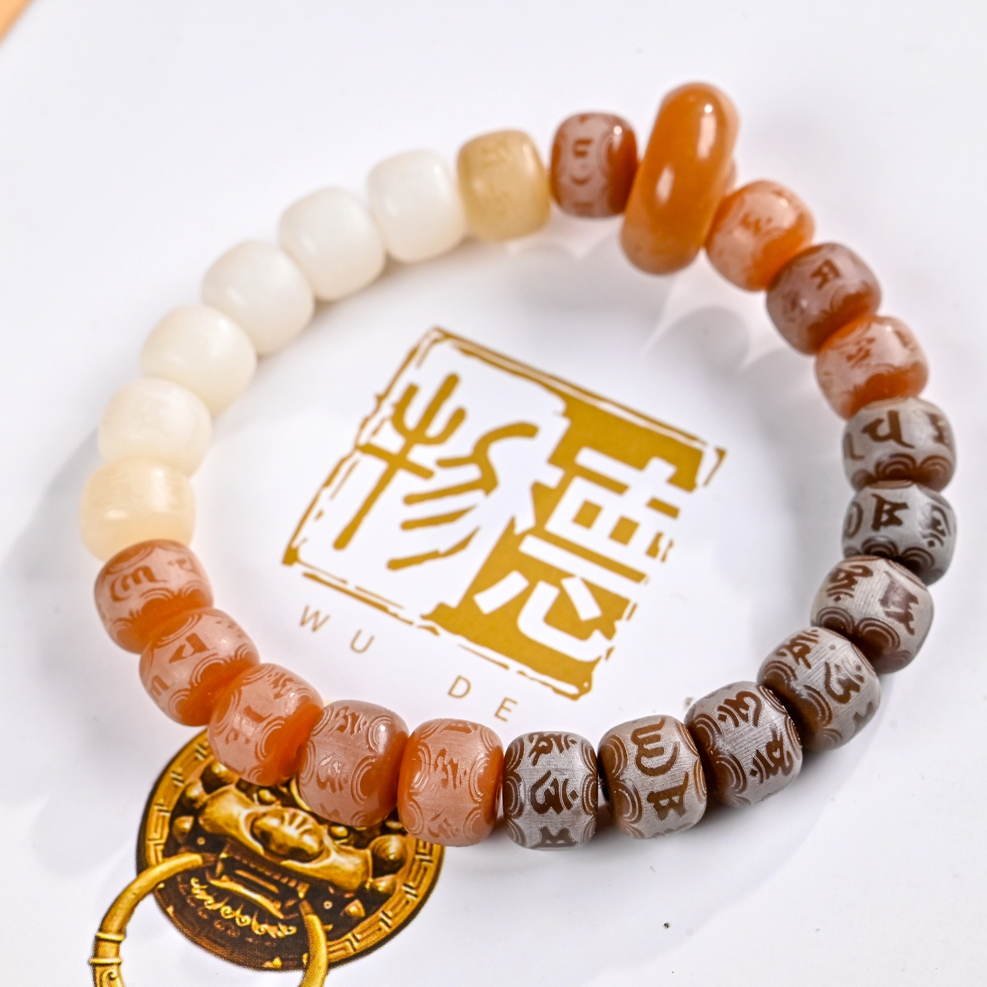 物㯖 新中式文艺复古轻奢高级简约风六字箴言学生党考试上岸升学#转运 单圈文玩念珠 白玉菩提 手串 男女同款情侣款