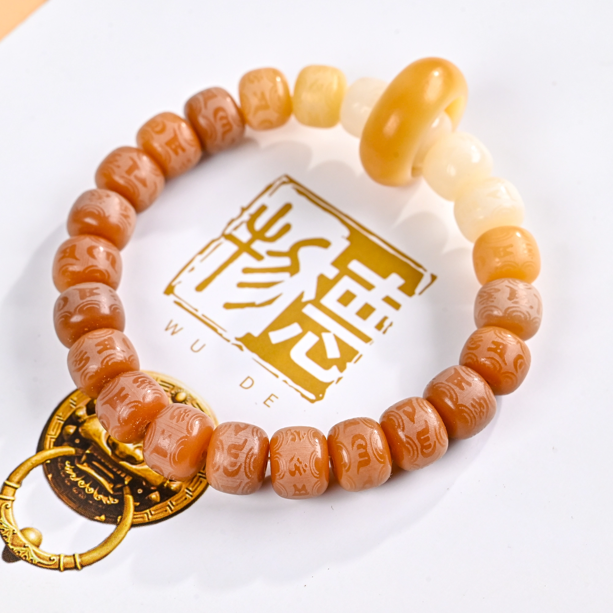 物㯖 新中式文艺复古轻奢高级简约风六字箴言学生党考试上岸升学#转运 单圈文玩念珠 白玉菩提 手串 男女同款情侣款