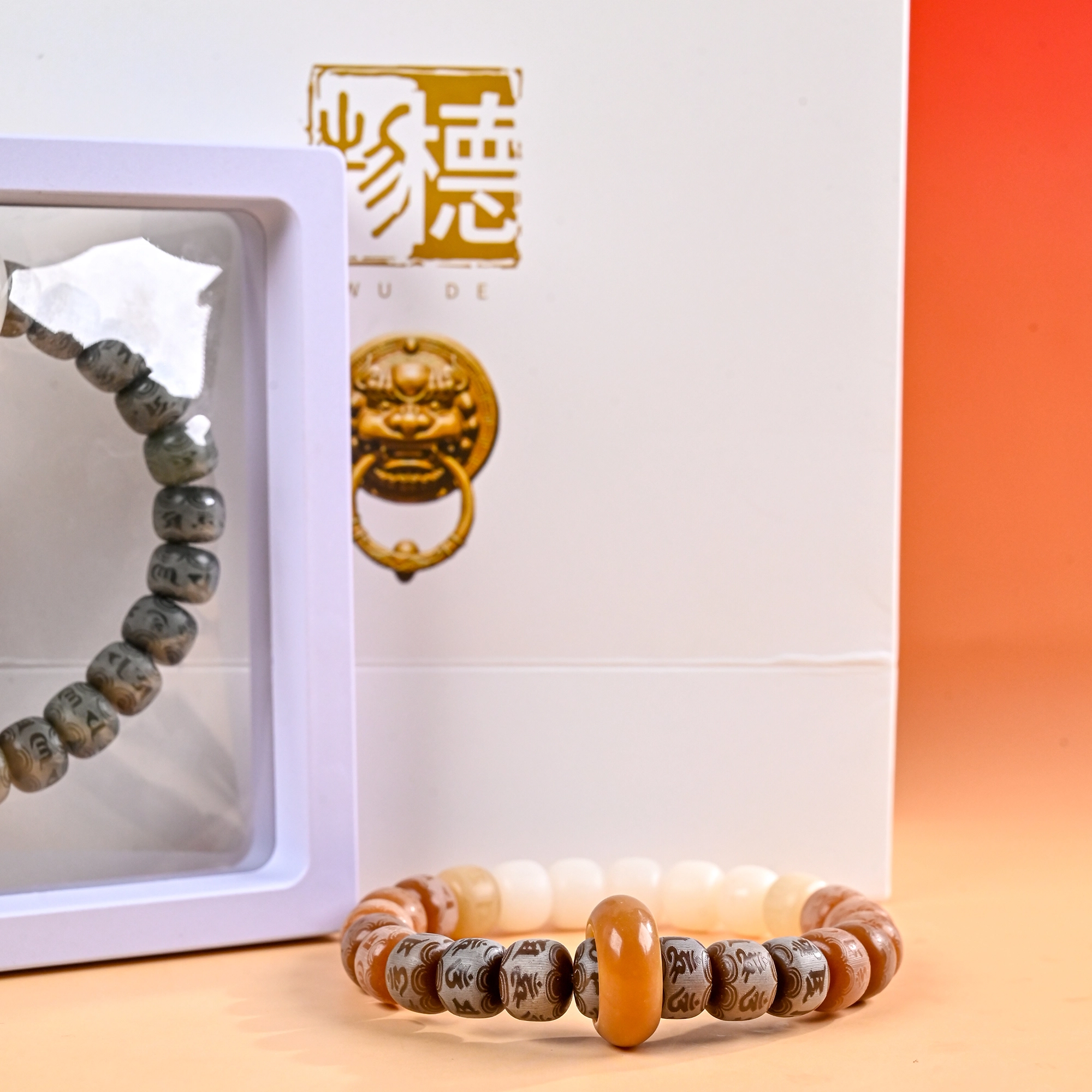 物㯖 新中式文艺复古轻奢高级简约风六字箴言学生党考试上岸升学#转运 单圈文玩念珠 白玉菩提 手串 男女同款情侣款