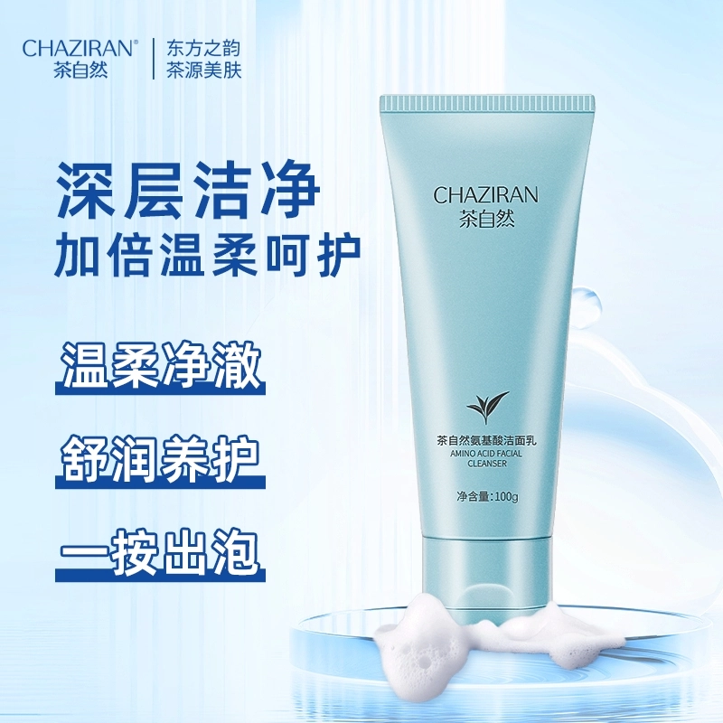 CHAZIRAN 100g