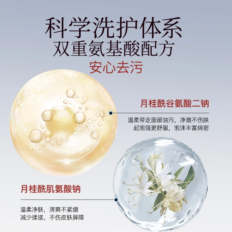 CHAZIRAN 120ml