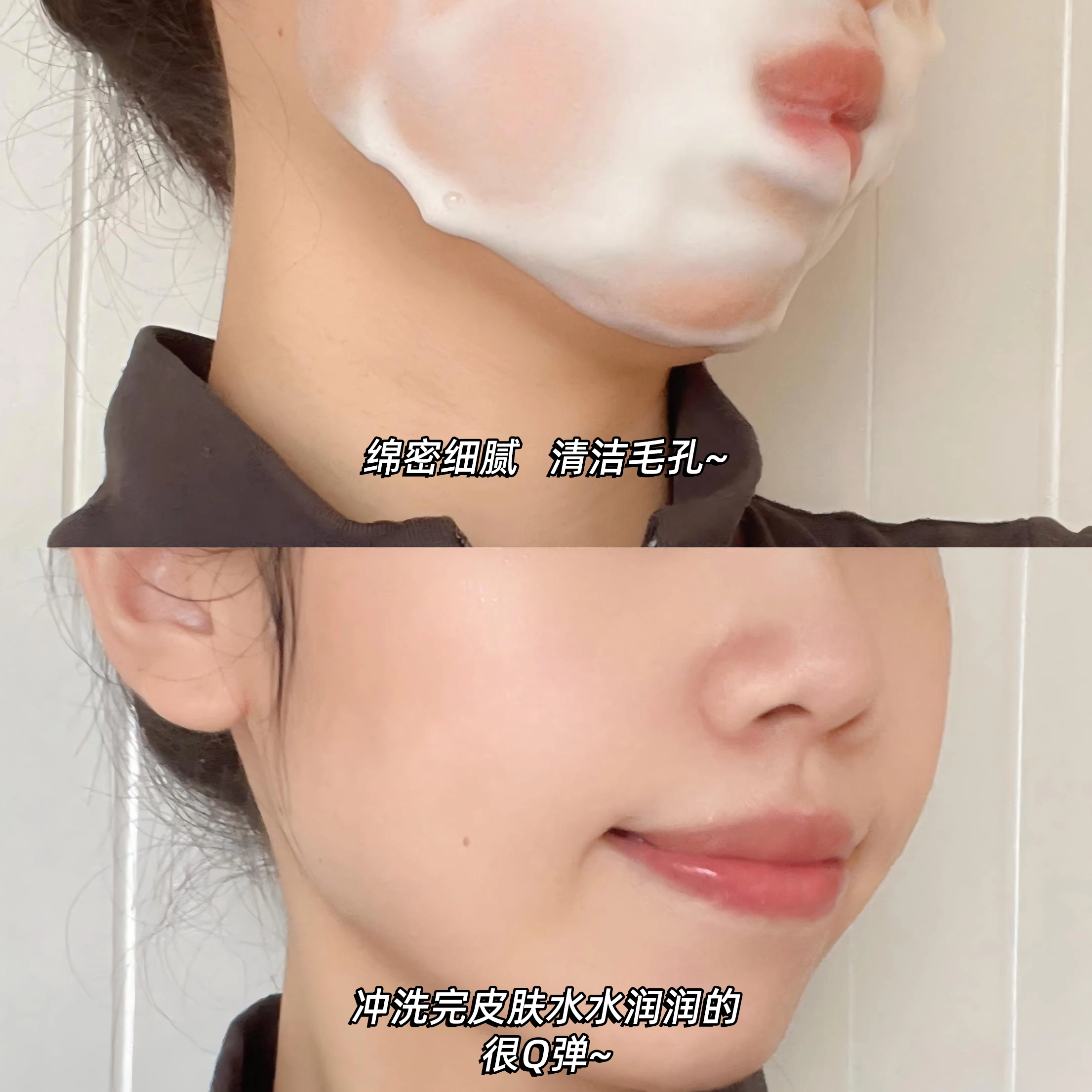 120ml