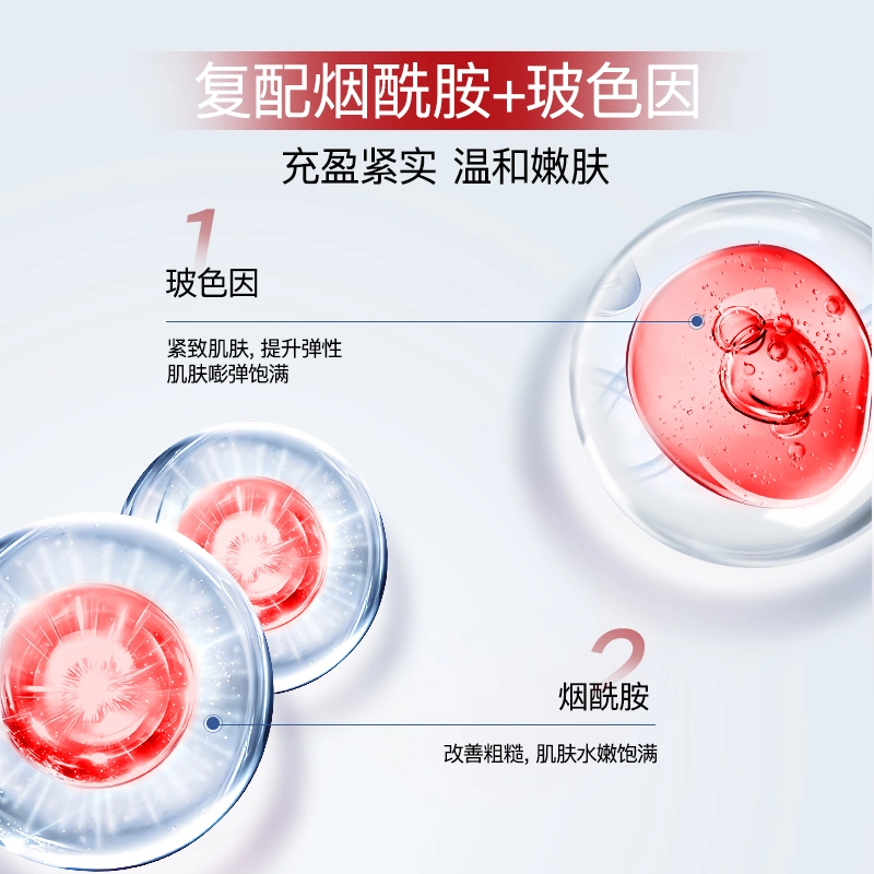 CHAZIRAN 50g