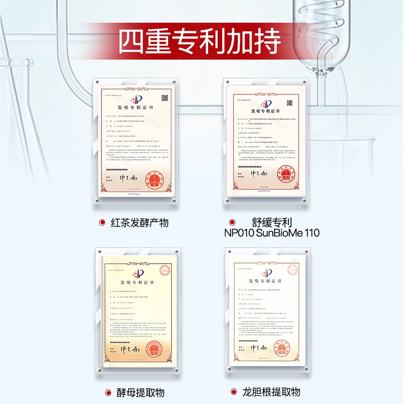 CHAZIRAN 120ml