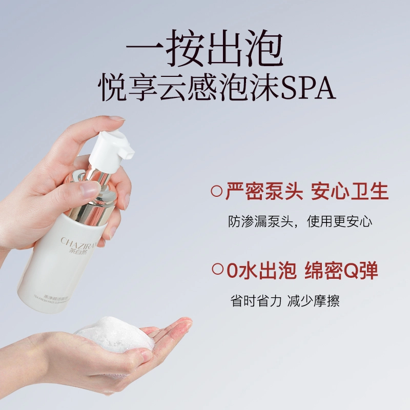 CHAZIRAN 120ml