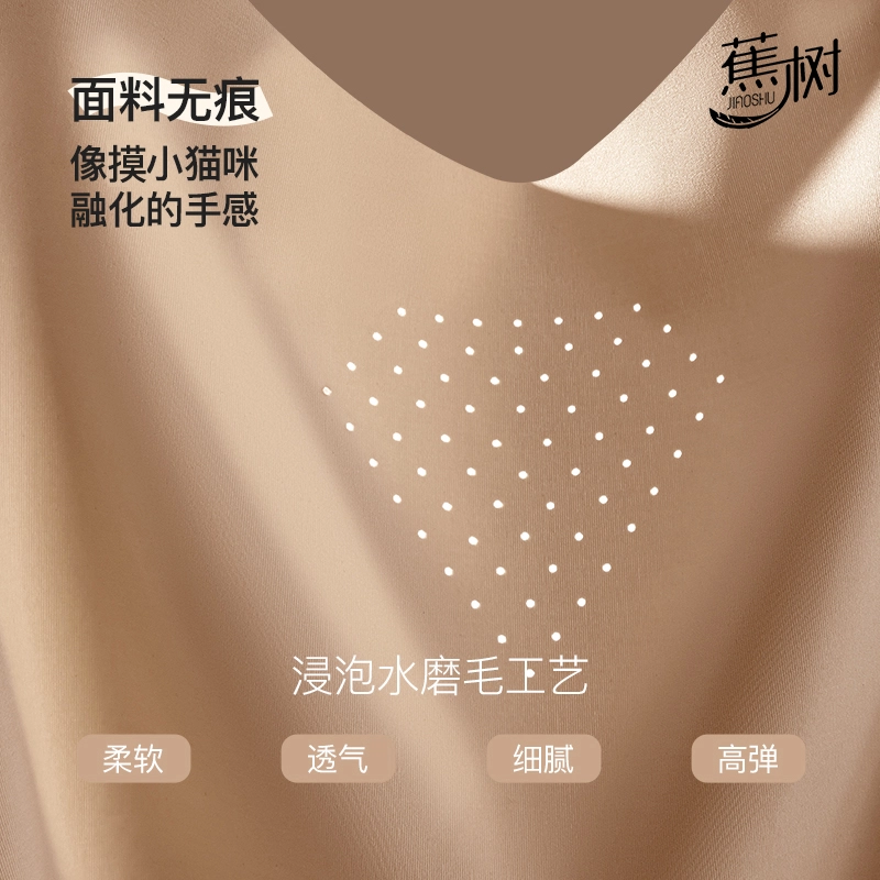 jiaoshu 10A