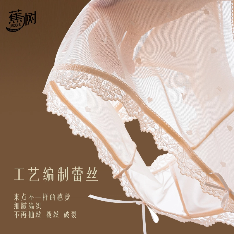 jiaoshu 6
