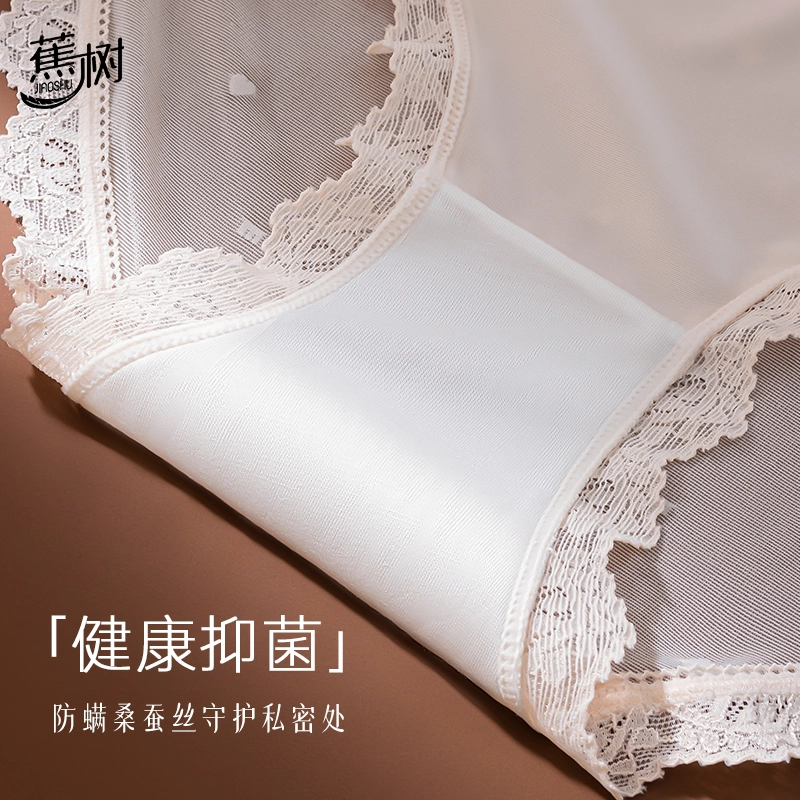 jiaoshu 6