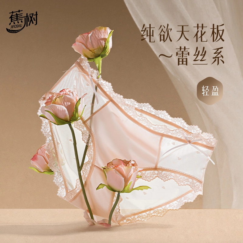jiaoshu 6