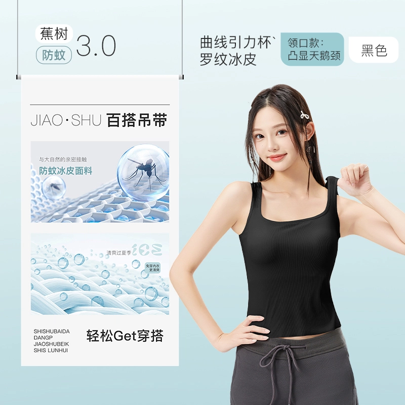 jiaoshu 3.0