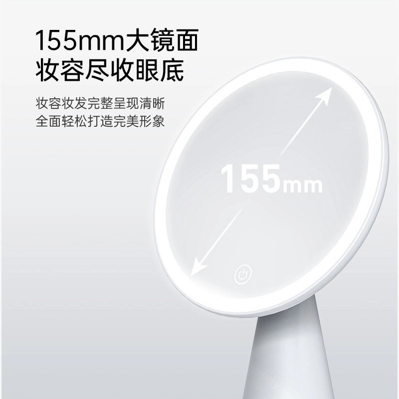 FOYULE LED