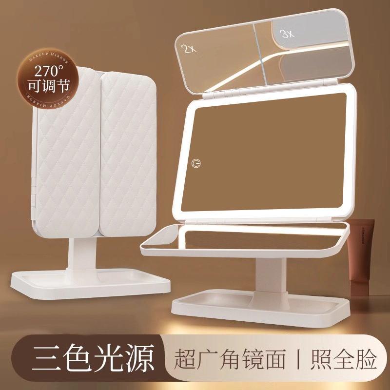 FOYULE LED
