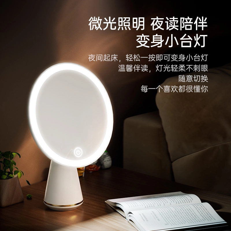 FOYULE LED