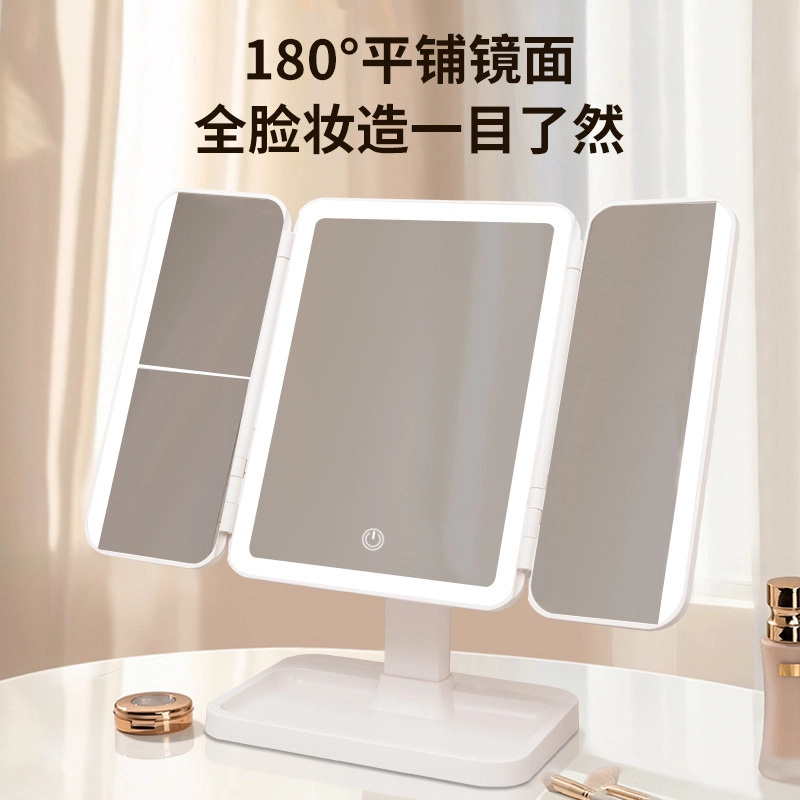 FOYULE LED