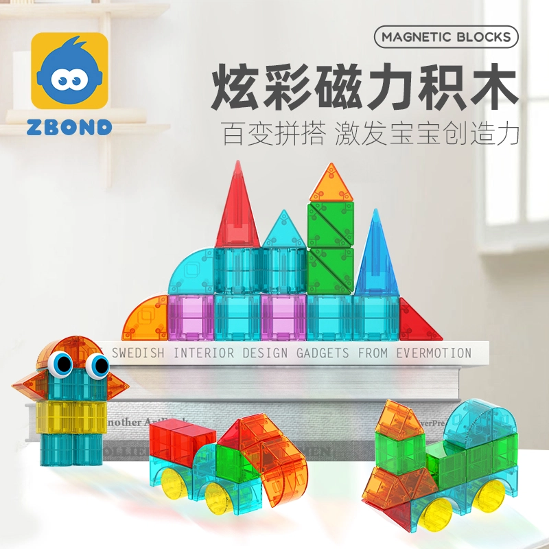 46pcs-76pcs ZB