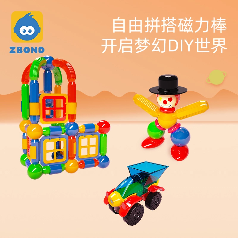 3358pcs ZB
