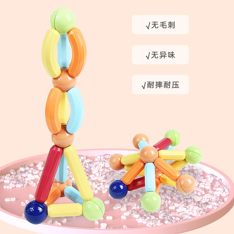 3D 88pcs112pcs ZB