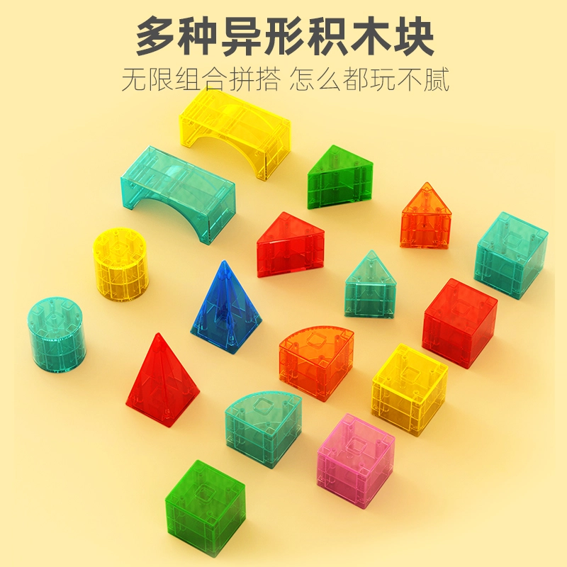 46pcs-76pcs ZB