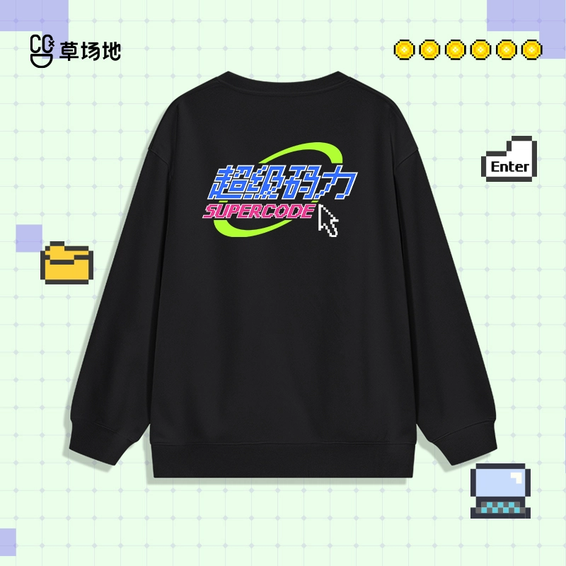 1024 CTRLCV