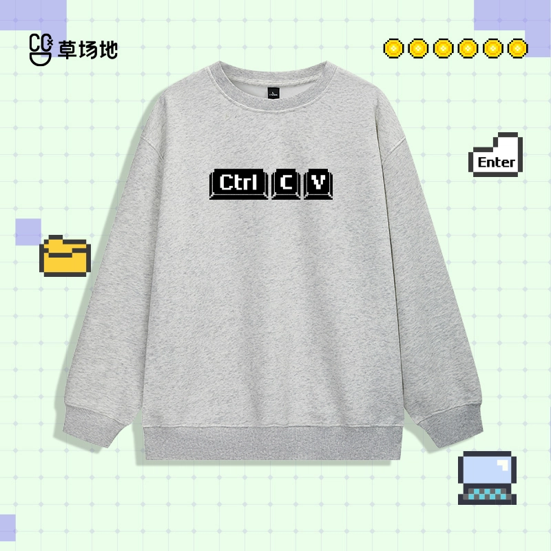 1024 CTRLCV