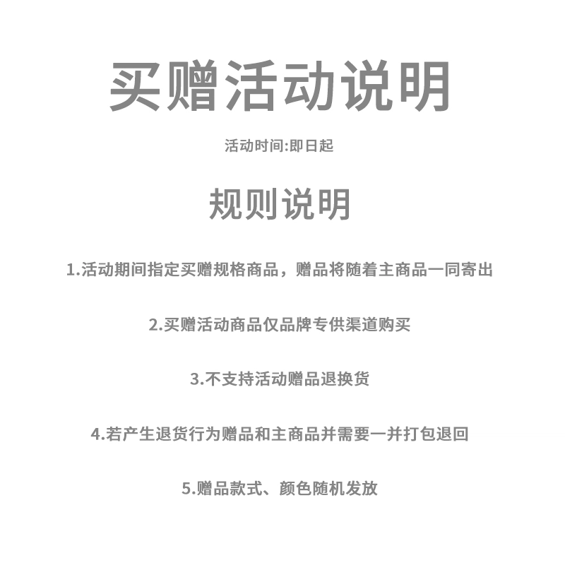 腾讯视频草场地 美式高街简约詹姆斯布朗尼篮球文化系列 父子同台剪影运动休闲圆领卫衣 男女同款 黑色